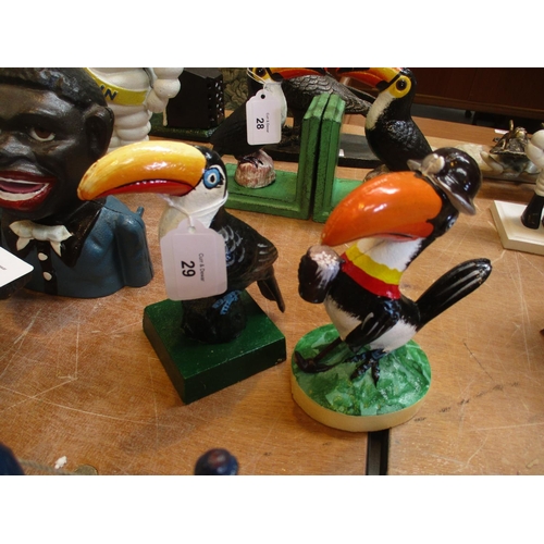 Lot 29        