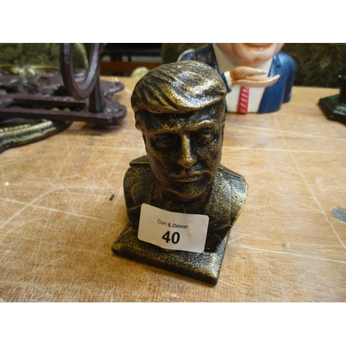 Lot 40        