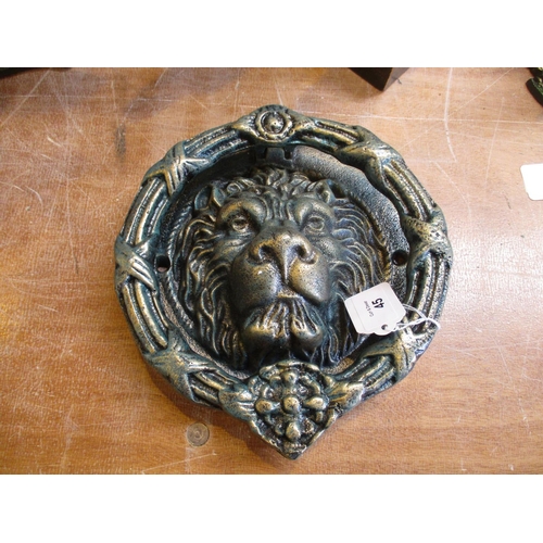 Lot 45        