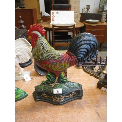 Lot 47        