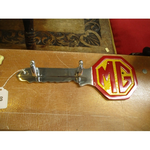 Lot 60        