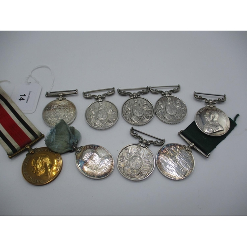 Lot 14        