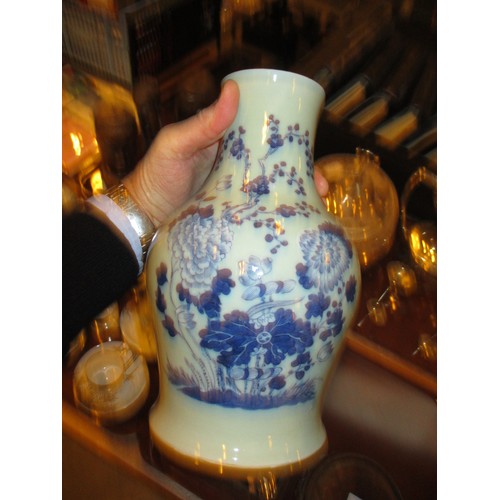 42 - Chinese Porcelain Vase, Portmeirion Jug and a Case of Silver Plated Teaspoons and Tongs