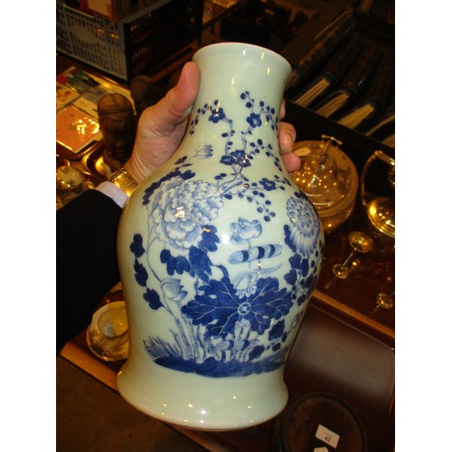 42 - Chinese Porcelain Vase, Portmeirion Jug and a Case of Silver Plated Teaspoons and Tongs