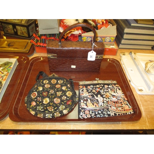 Lot 29        
