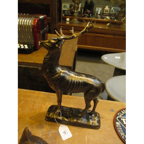 Lot 51        