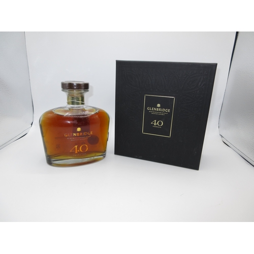 Lot 2         