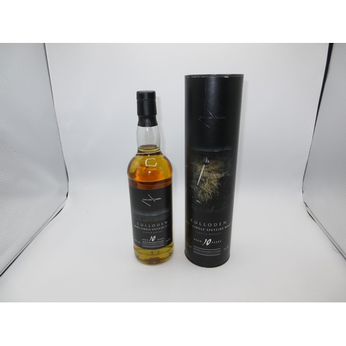 Lot 25        