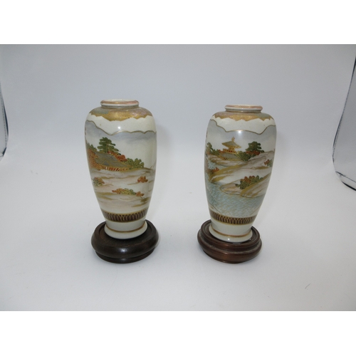 458 - Pair of Small Japanese Satsuma Pottery Vases, 11.5cm, with Wooden Stands