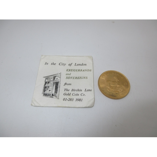 393 - 1981 1oz Fine Gold Krugerrand