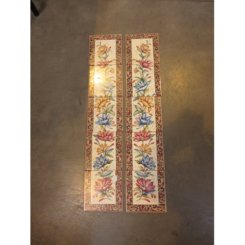 Lot 29        