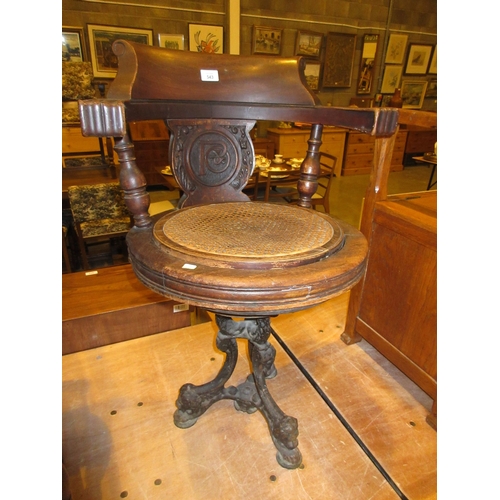 543 - P & O Shipping Chair having a Carved Logo Back Panel, Caned and Upholstered Seat and a Cast Iron Tri... 