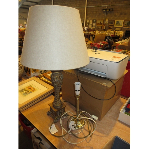 13 - Two Table Lamps, 2 Shades and HP Printer