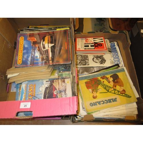 Lot 25        