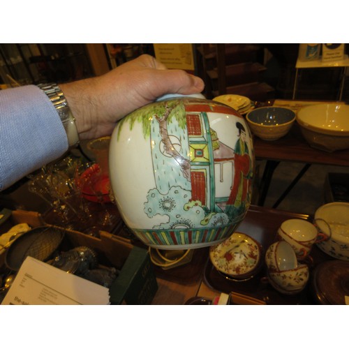 53 - Chinese Porcelain Ginger Jar and Dish, Japanese Tea Set and a Wooden Stand