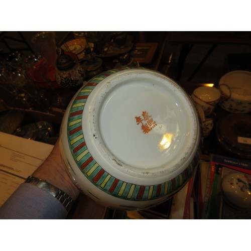53 - Chinese Porcelain Ginger Jar and Dish, Japanese Tea Set and a Wooden Stand
