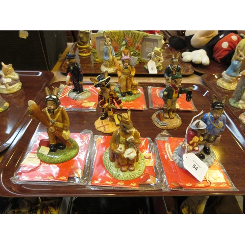 Lot 54        