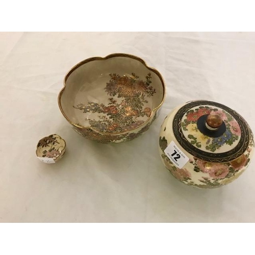 72 - A Japanese Uchida Satsuma bowl of lobed form painted with chrysanthemums - 7in. dia. and a similar c... 