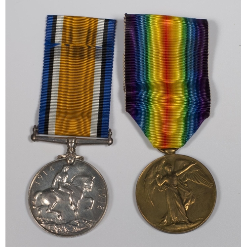 319 - Two First World War medals awarded to Capt B.W Cummins, Dorset Reg.