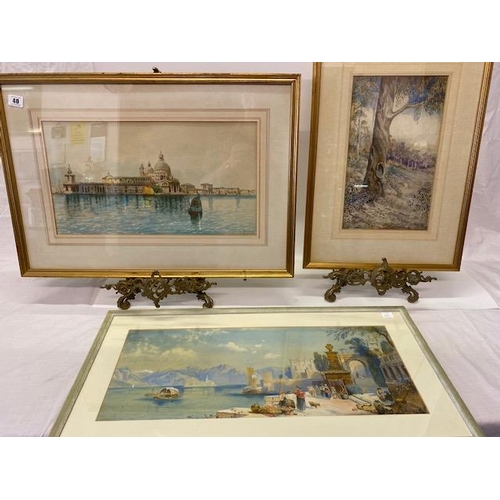 40 - Bertuzzi.  A watercolour - Venice, a watercolour of a Continental lake scene with figures and boats,... 