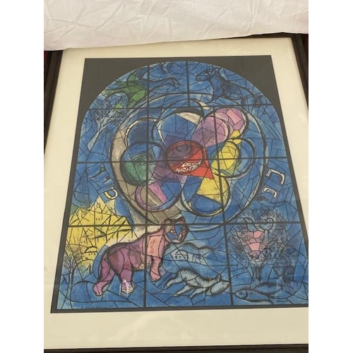 43 - Marc Chagal - A lithograph Maquette of Stained Glass Window For Jerusalem Tribe of Levi, framed and ... 