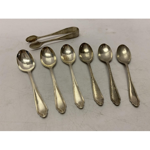 165 - A set of six silver coffee spoons and matching tongs - Sheffield 1916, makers marks for Charles Boyn... 