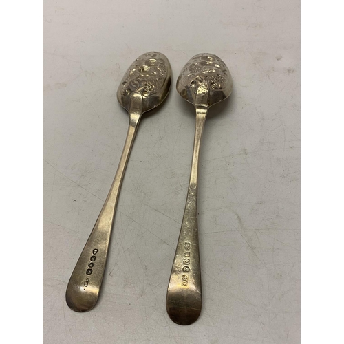 190 - A Georgian silver berry spoon - London 1789, makers marks for George Gray and a similar spoon - Lond... 