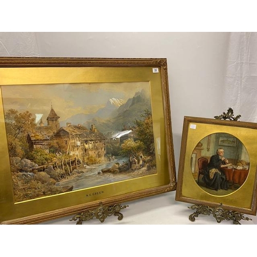 21 - Nathaniel Everett Green.  A signed watercolour - Landscape scene with figures and buildings, gilt fr... 