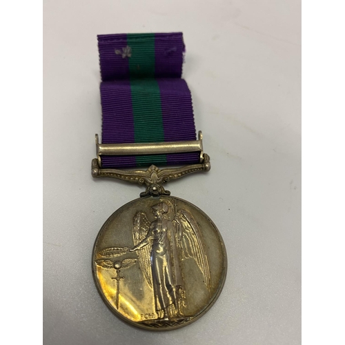 255 - A George VI General Service medal with Palestine 1945-48 bar awarded to 14027966 Pte. S Hudson D.W.R