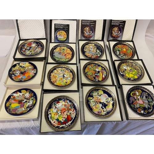 131 - Ten Rosenthal Aladin plates designed by Bjorn Wiinblad, in original boxes - 6 1/4in. dia. and two Ro... 