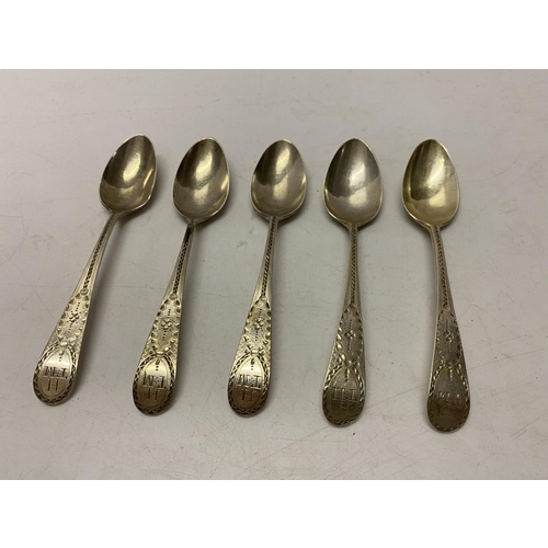 163 - A set of five Georgian silver teaspoons with engraved decoration - London 1794