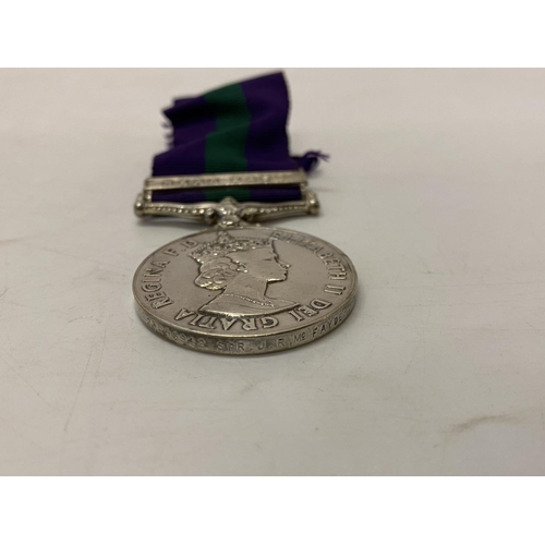 248 - A Queen Elizabeth II General Service medal with Near East bar awarded to 23256942 Spr. J.R McFayden ... 