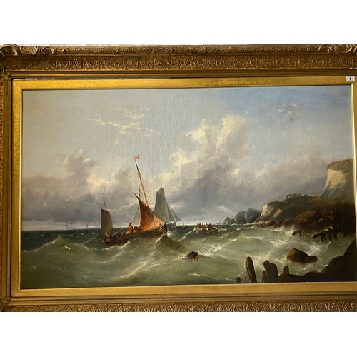 5 - W.H Williamson 1861.  A 19th Century signed oil on canvas - Fishing boats on a choppy sea, gilt fram... 