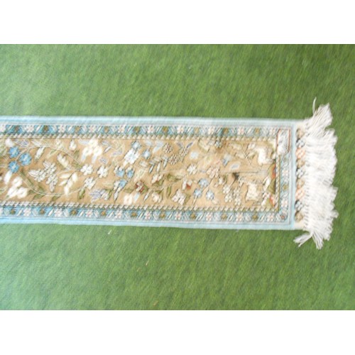 1 - A Bokhara prayer rug, fringed - 25in.x  24in., an Eastern silk work panel decorated flowers and anim... 