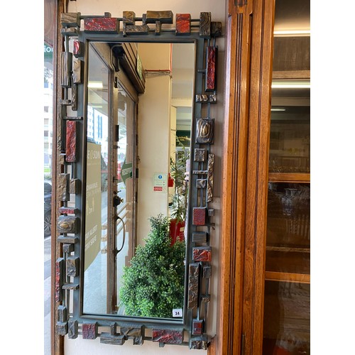 34 - A pair of 1970's style rectangular wall mirrors - 42in. x 20in.