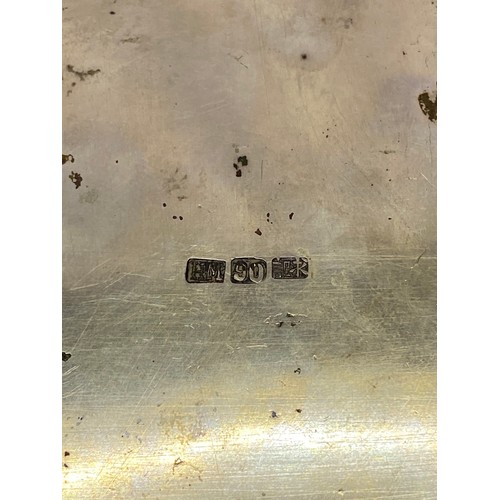 197 - A square Chinese silver bowl with pierced decoration of flowers and bamboo, blue glass liner, raised... 