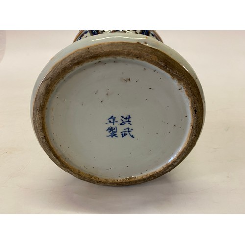 123 - A 19th Century Chinese Yenyen style vase with clobbered decoration - 17in. high