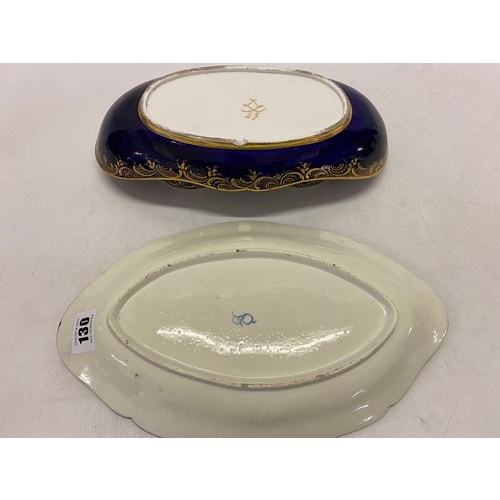 130 - A French porcelain inkstand, deep blue ground decorated to the centre with jewelled initials 'DB' wi... 