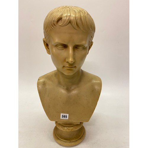 305 - A resin bust of Julius Caesar on socle form base - 22in. high