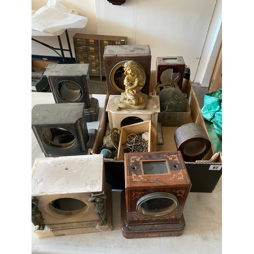 82 - A selection of brass and enamel longcase clock dials, two Edwardian rosewood and satinwood inlaid cl... 