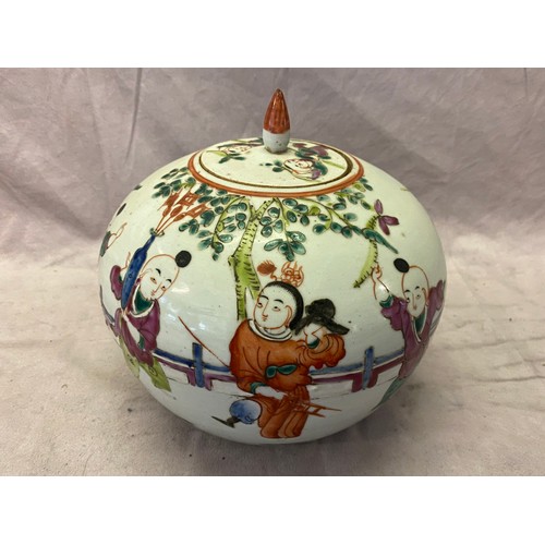 216 - A Chinese compressed spherical vase and cover decorated all round with boys