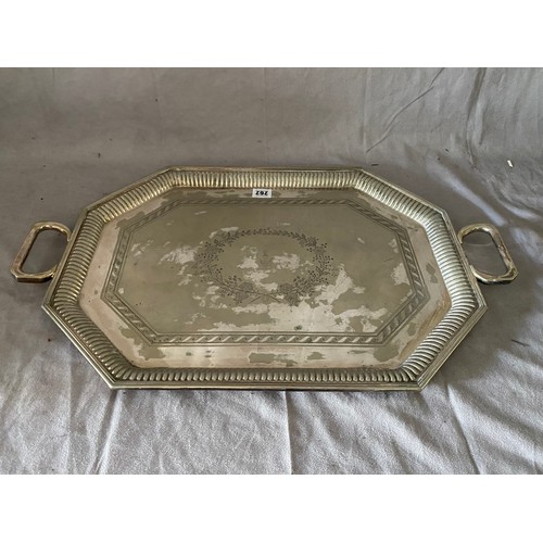 262 - A Victorian silver plated double handled tray with engraved centre and gadroon border and a silver p... 