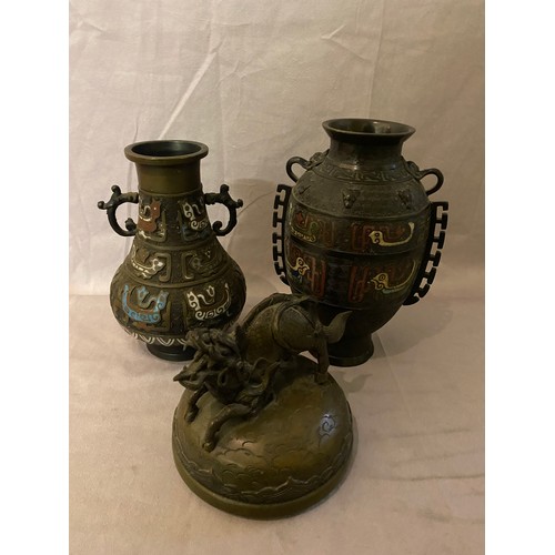 256 - Two Chinese Archaic style bronze vases - 9 1/2in. and 8 1/2in. high and a lid decorated with a styli... 