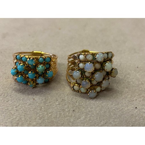 228 - A lady's gold coloured metal harem ring set turquoise and a similar ditto set opals