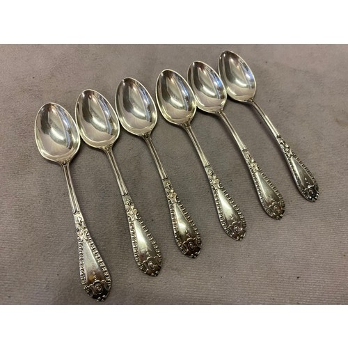 166 - A set of six silver teaspoons with decorative handles - Sheffield 1898, makers marks for Harrison Fi... 