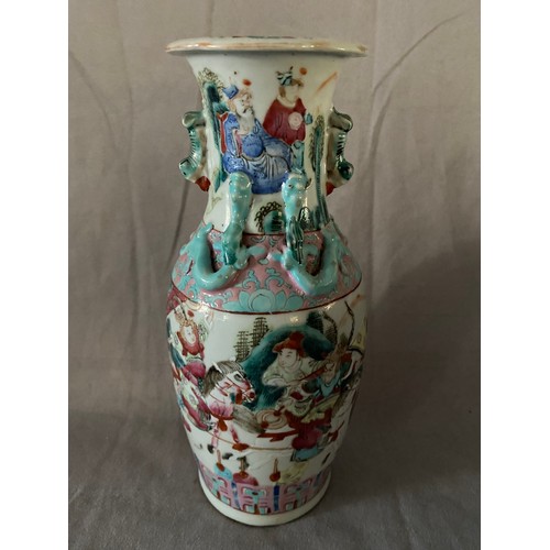 79 - A 19th Century Chinese vase with applied lizards to the neck, decorated all round with warriors in b... 