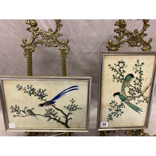 1022 - Two Chinese paintings on rice paper of exotic birds, framed and glazed - 7in. x 11in.