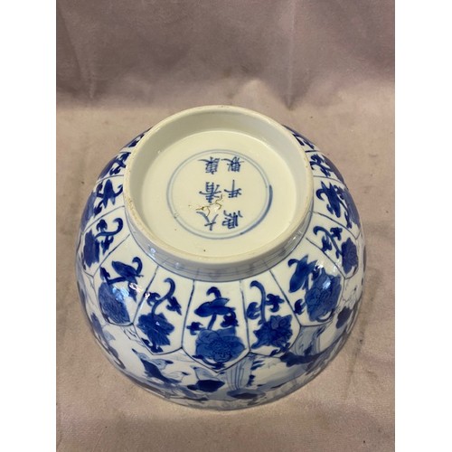 127 - A Chinese Kang Shi bowl decorated in blue and white with figures and trees to the exterior, three bo... 