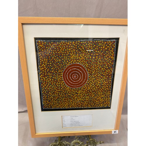 21 - Harold Payne Mpetyane.  An aboriginal acrylic on canvas, mounted, framed and glazed - 12 3/4in. x 13... 