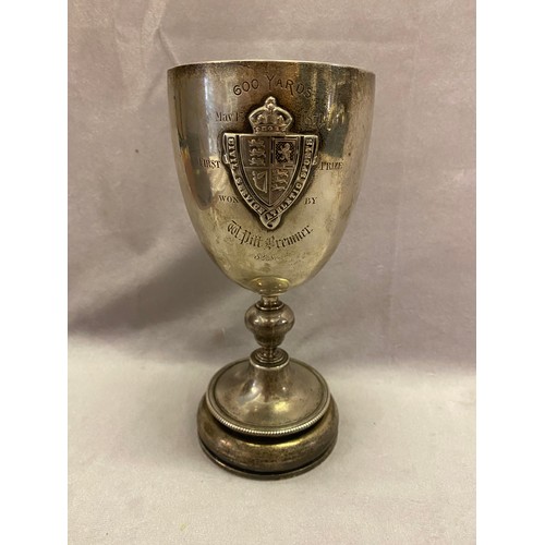 145 - A Victorian silver presentation goblet for First Prize 600 Yards - London 1870, makers marks for Dan... 